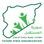 مبادرة سورية المستقبل